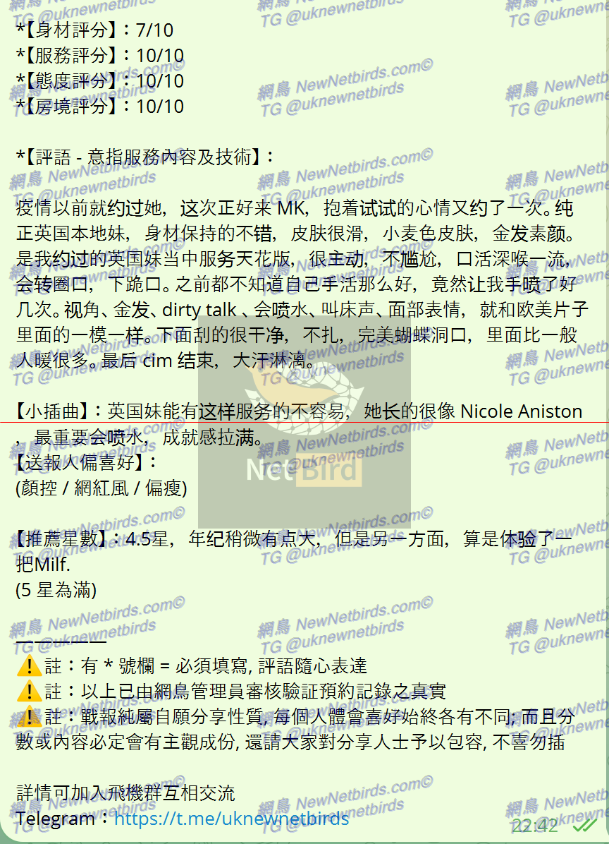 戰號 429 2.png